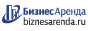 Коммерческая недвижимость в Луге